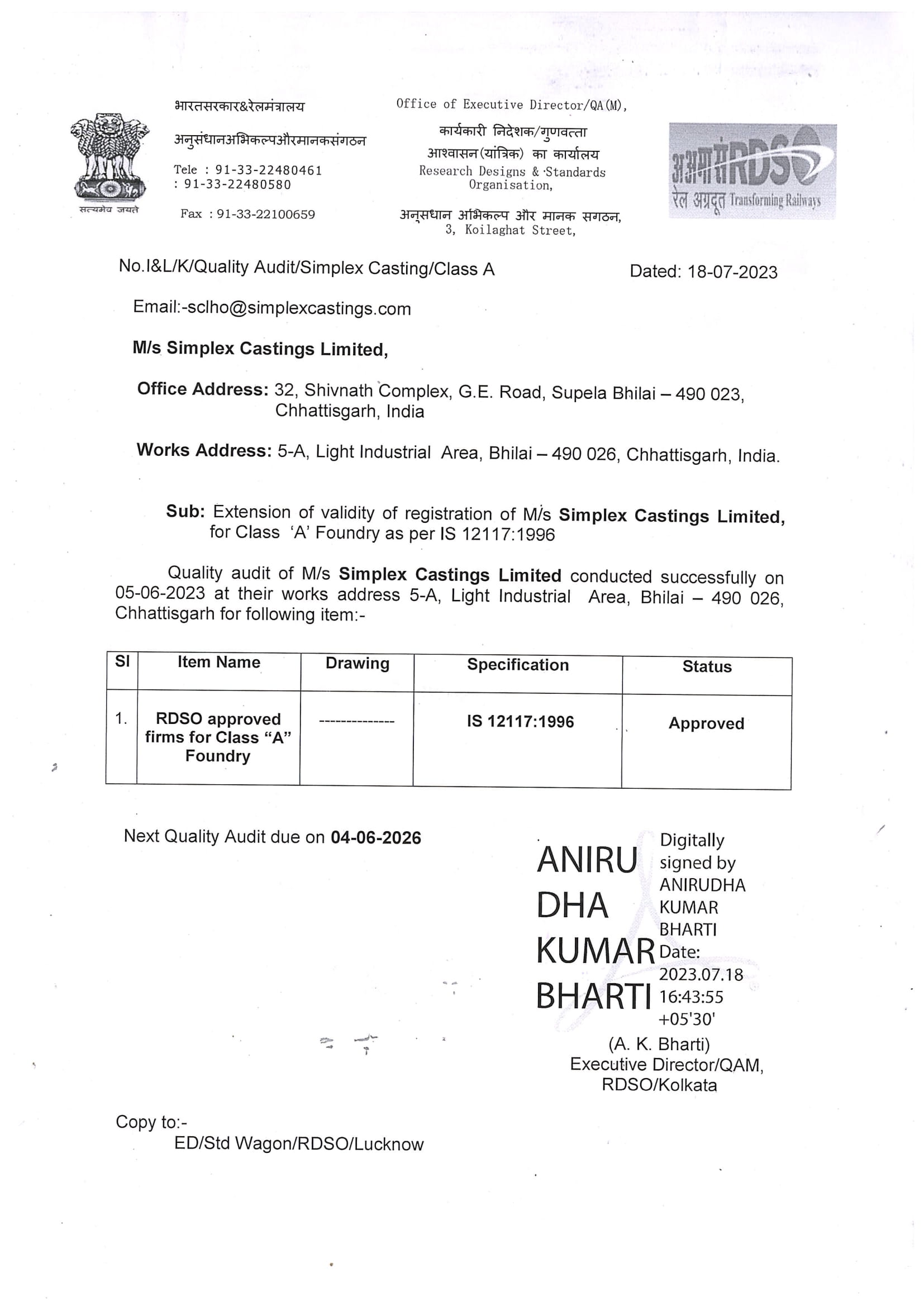 ISO9001-2008-(SCL-II)